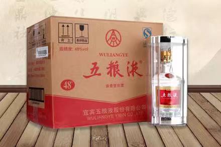 顺德五粮液回收