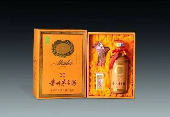 顺德年份茅台酒回收