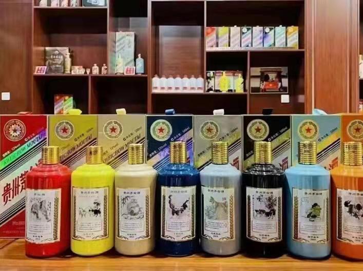 顺德名酒鉴定部分方法